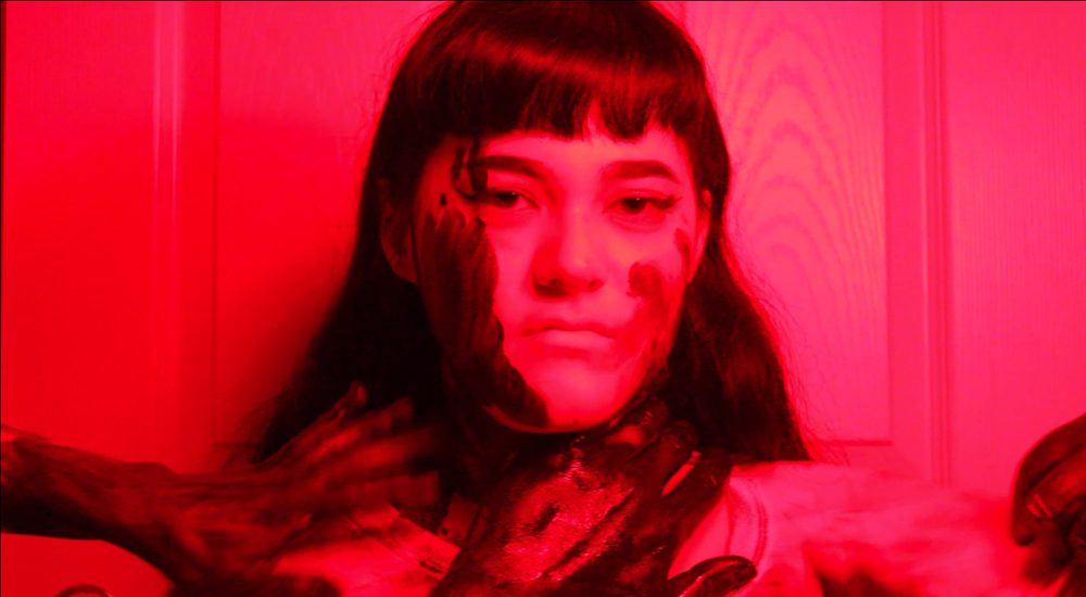 Kira Benton OKAY - Film Still catalogue image