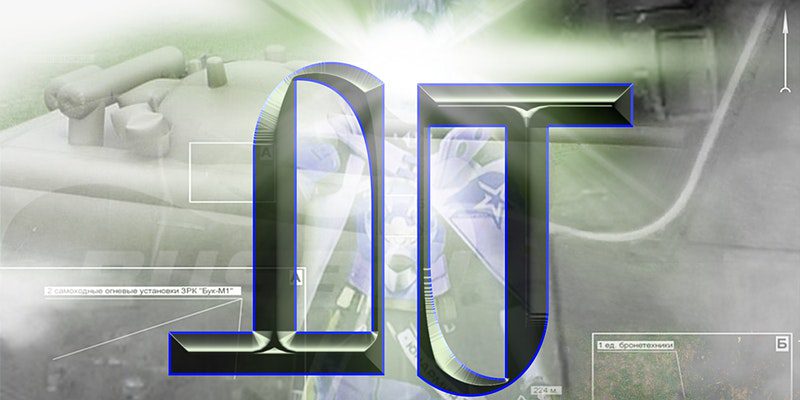 Fiction Machines – Part III